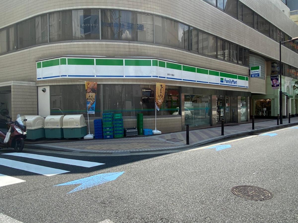 Azabujuban Value Add Apartments Tóquio Exterior foto